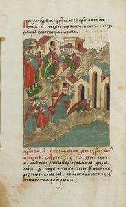 Chronographe Litsevoy